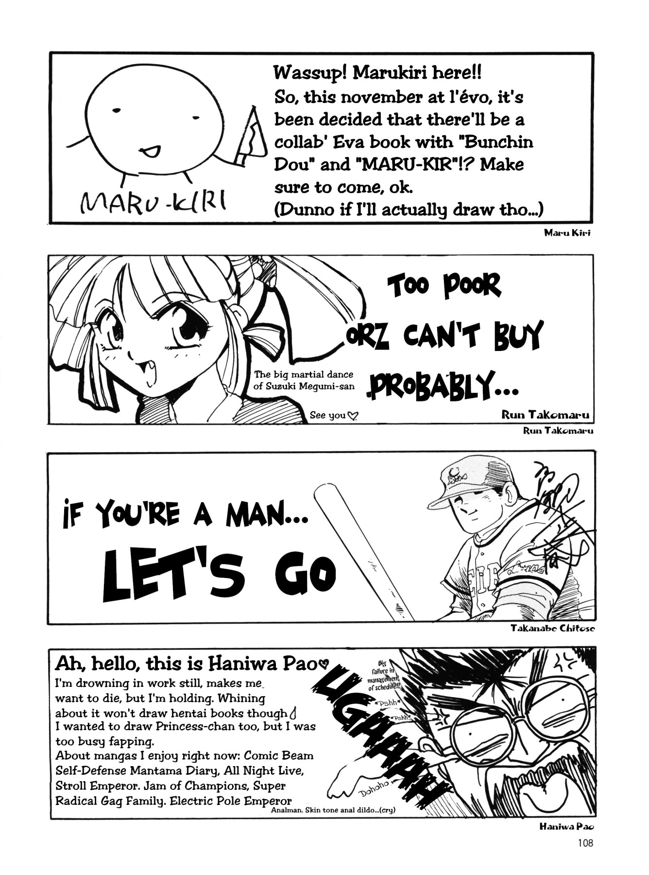 Hentai Manga Comic-PLUS-Y Vol.18-Read-107